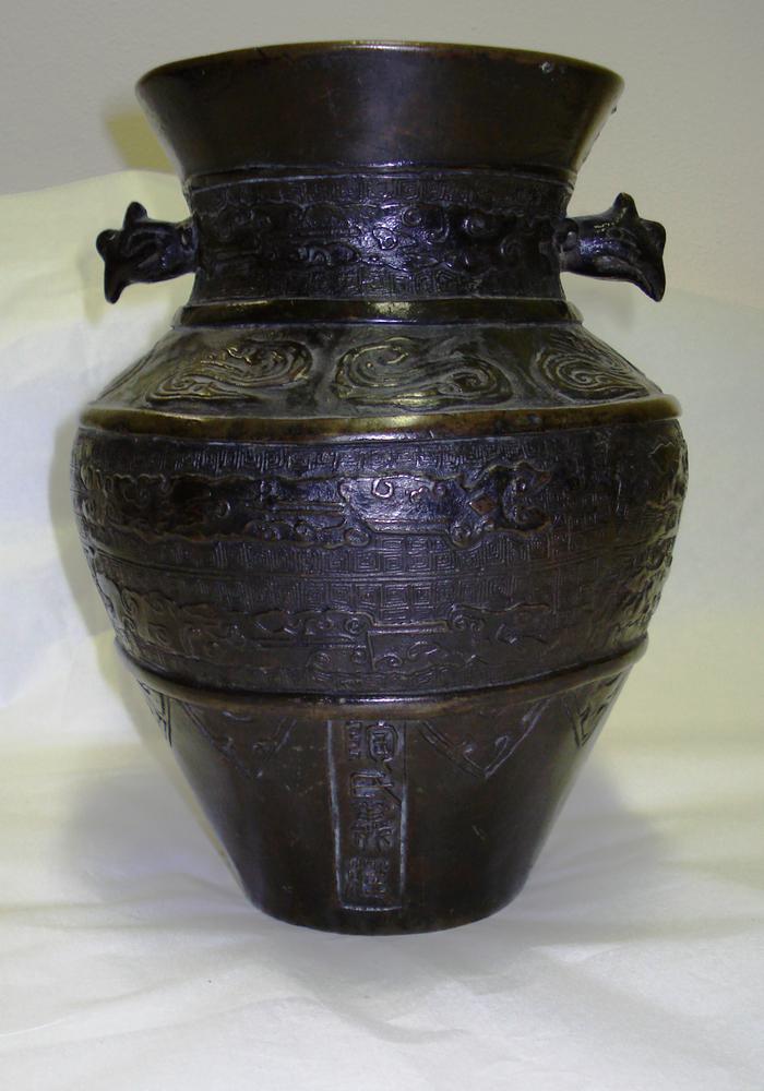 图片[1]-vase BM-1989-0421.1-China Archive